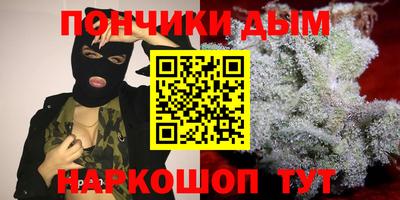 соль ск Гусев