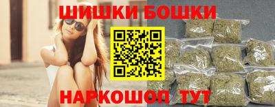кокаин колумбия Гусь-Хрустальный