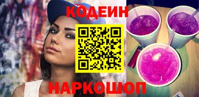 кокаин колумбия Гусь-Хрустальный