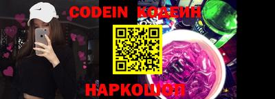 кокаин колумбия Гусь-Хрустальный