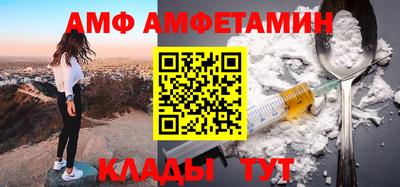 кокаин колумбия Гусь-Хрустальный