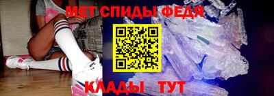 кокаин колумбия Гусь-Хрустальный