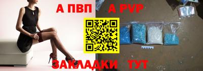 кокаин колумбия Гусь-Хрустальный