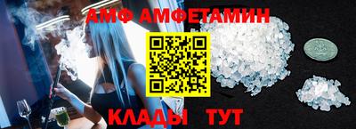 соль ск Гусев