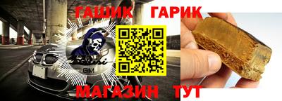 кокаин колумбия Гусь-Хрустальный