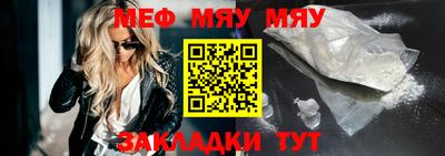 кокаин колумбия Гусь-Хрустальный
