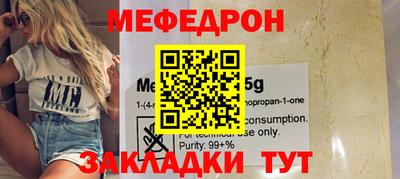 кокаин колумбия Гусь-Хрустальный