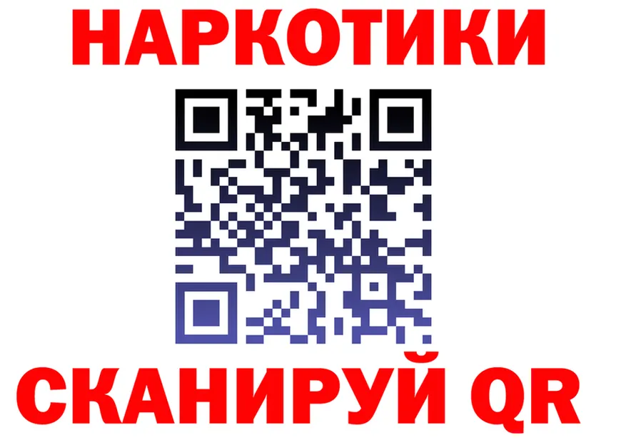 A-PVP СК КРИС ссылка маркетплейс OMG Коркино