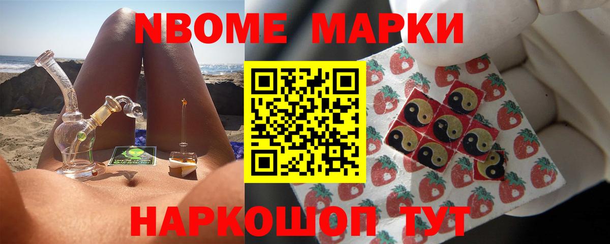 Лсд 25 экстази  Вход с VPN  Коркино  ЛСД экстази ecstasy 