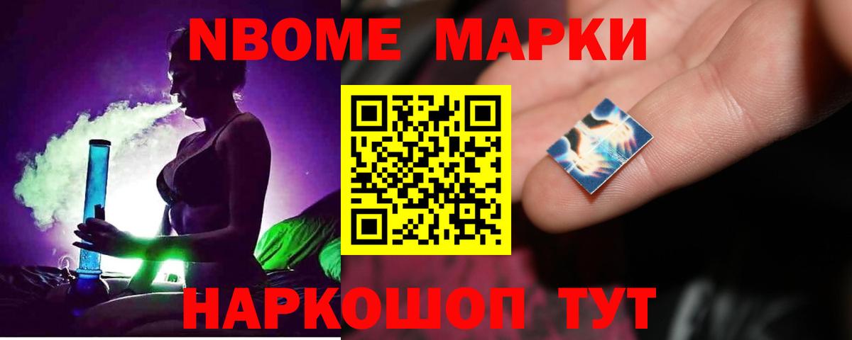 Лсд 25 экстази ecstasy Коркино