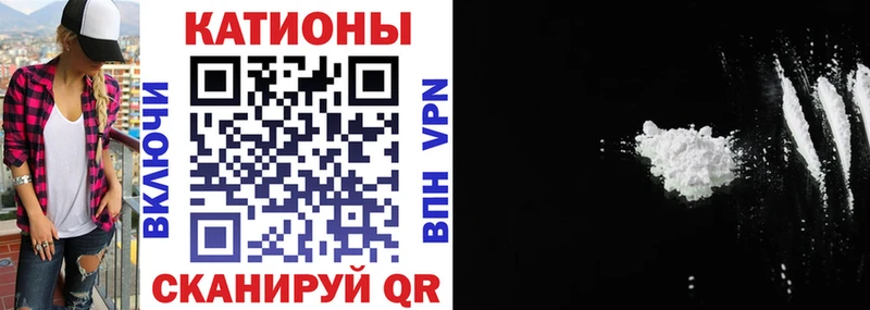 что такое наркотик  Коркино  МЕГА ТОР  МЕФ 4 MMC 