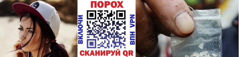 Первитин кристалл  Коркино 