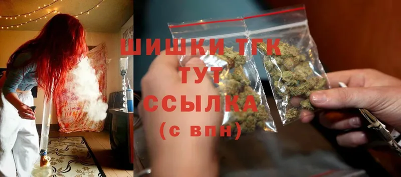 Каннабис SATIVA & INDICA  блэк спрут ссылка  Коркино  как найти наркотики 