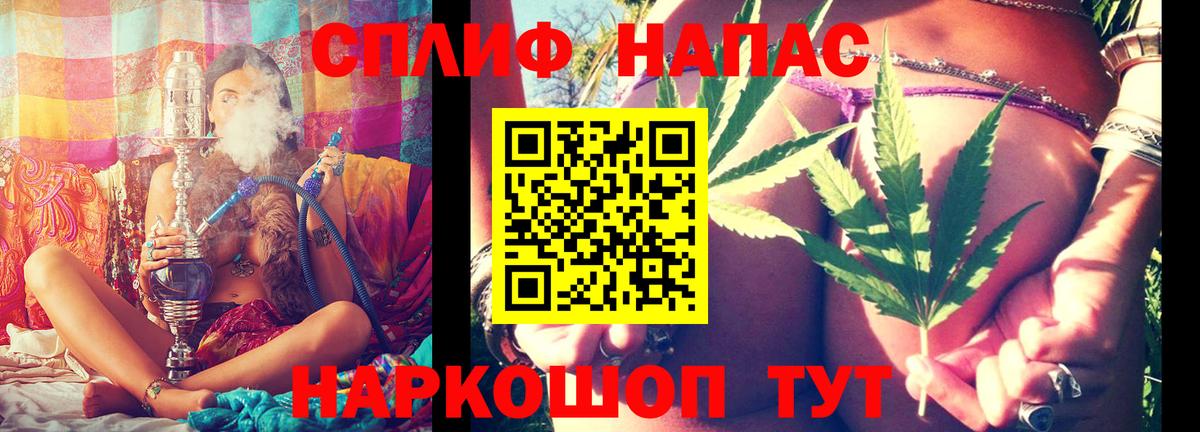 Канабис гибрид  Вход с VPN  МАРИХУАНА семена  Канабис гибрид  Коркино 